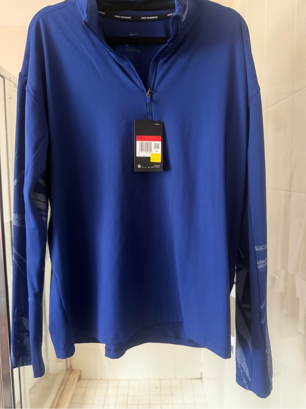 Nike Men's Royal Blue Quarter-Zip Training Jacket
